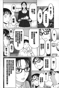 第33頁圖