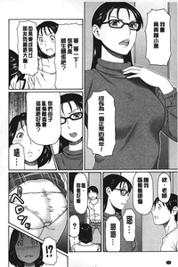 第49頁圖
