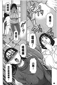 第53頁圖