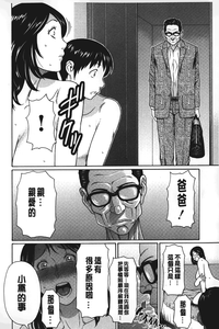 第81頁圖