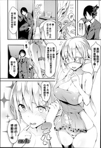 第17页图