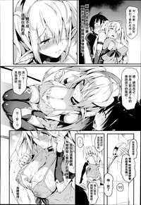 第5页图