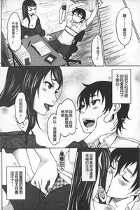 第105頁圖
