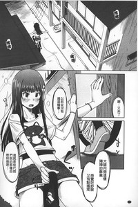 第129頁圖
