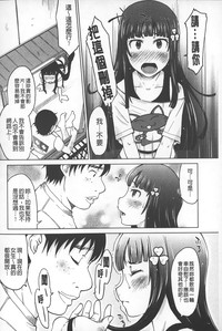 第133頁圖