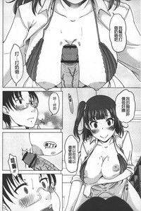 第13頁圖