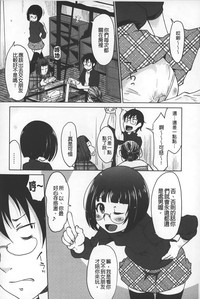 第149頁圖