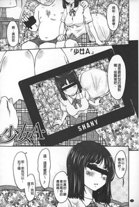 第169頁圖