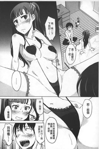 第49頁圖