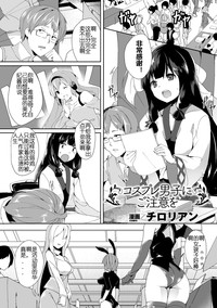 第1頁圖
