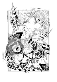第21页图