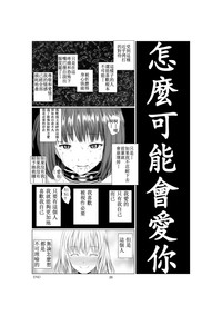 第29页图
