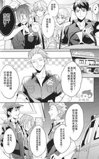 第13頁圖