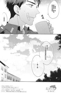 第29頁圖