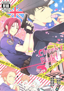 Cheeky Pink!圖