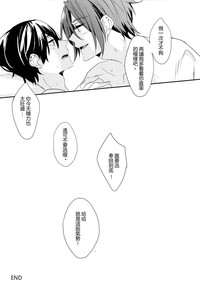 第21页图