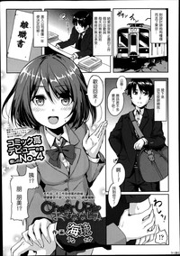 第1頁圖