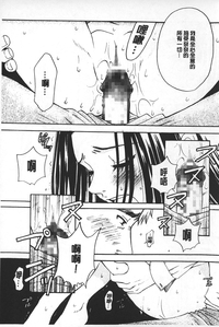 第105頁圖