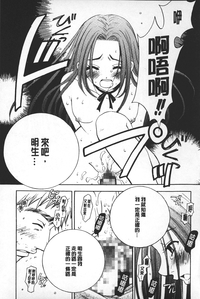 第109頁圖
