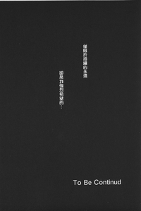 第113頁圖