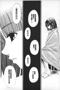 第117頁圖