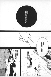 第133頁圖