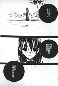 第141頁圖