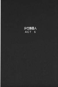第145頁圖