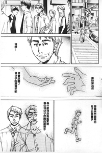 第149頁圖