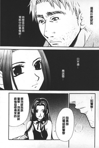 第37頁圖