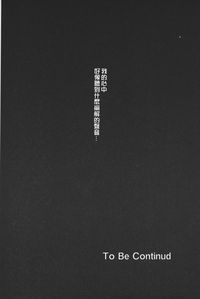 第41頁圖