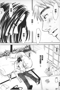 第45頁圖