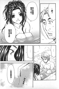 第53頁圖