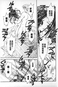 第61頁圖