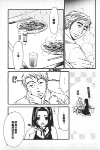 第77頁圖