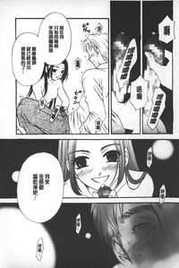 第81頁圖