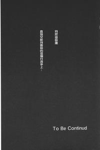 第89頁圖