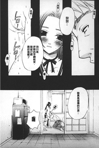 第93頁圖