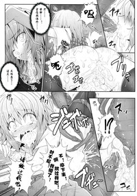 第13页图