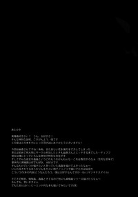 第25页图