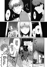 第9頁圖