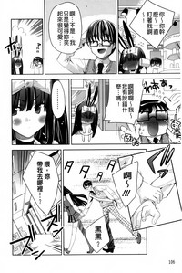 第105頁圖