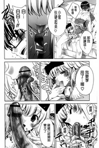 第129頁圖