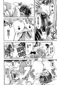 第133頁圖