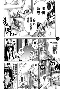 第145頁圖