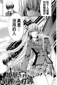 第149頁圖