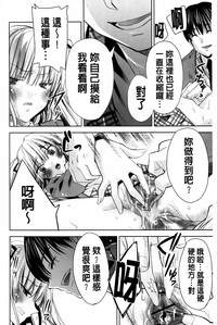 第161頁圖