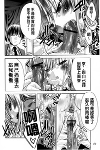第169頁圖