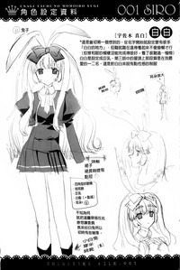 第181頁圖