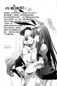 第185頁圖